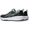 Buty Asics GEL-SONOMA 8 1011B979 003 43 1/2 czarny